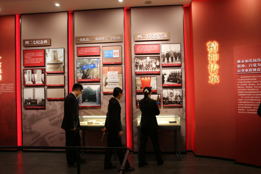 追寻“四·二七”史迹 奋进“十五五”新程 ——甘井子区检察院开展主题学习活动