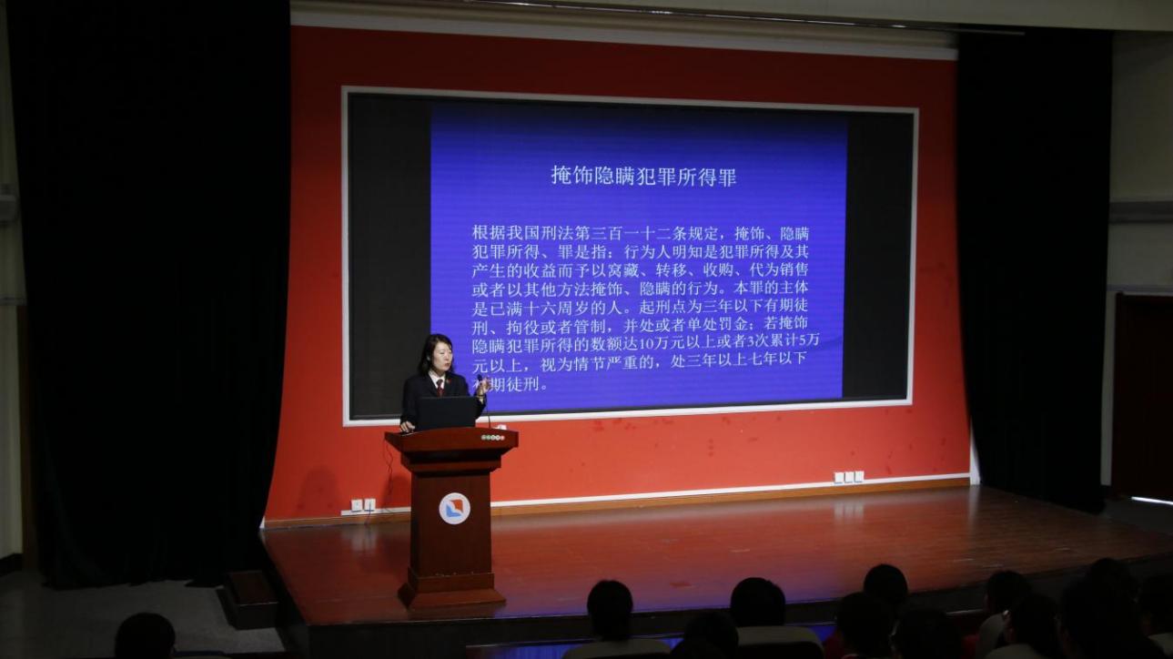 护前行·助新生：这堂法治课“未”你定制